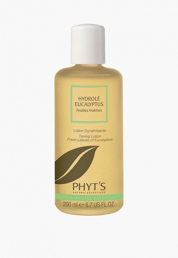 Лосьон для лица Phyts 2556₽