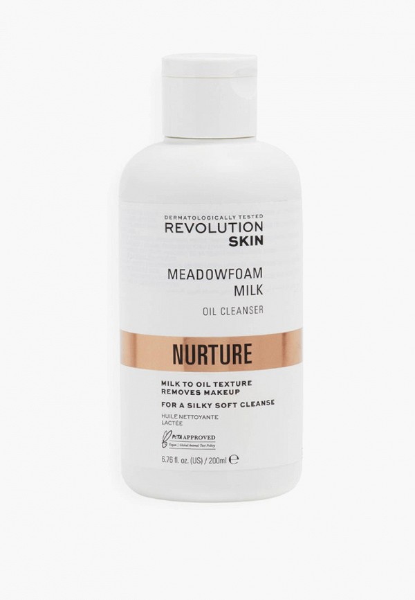 Молочко для снятия макияжа Revolution Skincare Meadowfoam Milk Oil Cleanser, 200 мл