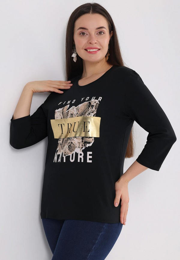 фото Лонгслив апрель