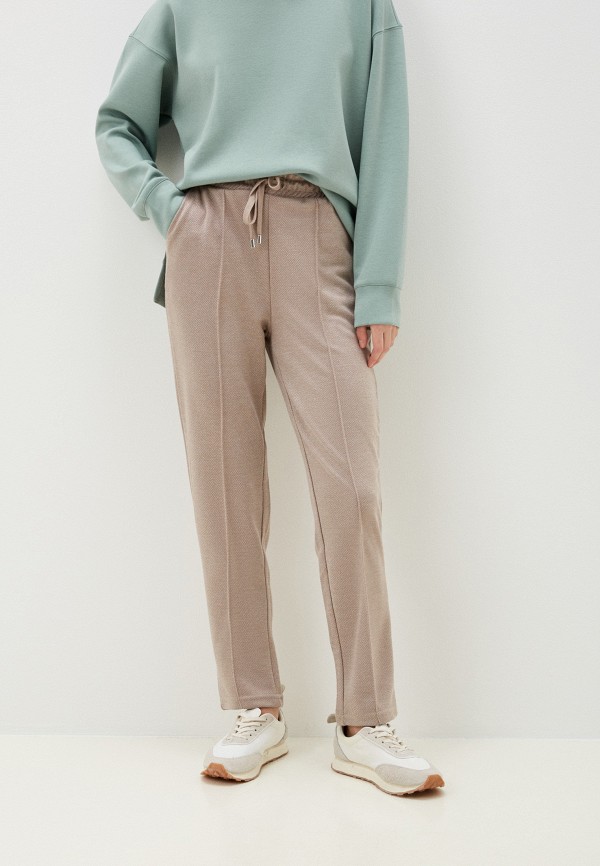 Брюки Funday 1399₽