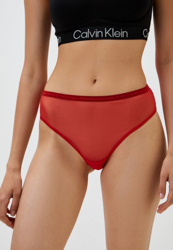 Трусы Le Journal 4200₽