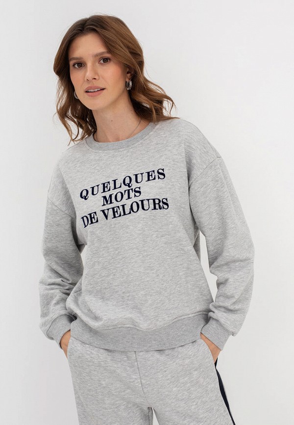 Свитшот Savage 1799₽