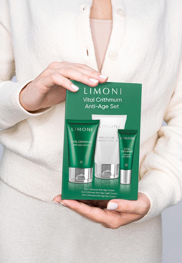 фото Набор для ухода за лицом limoni