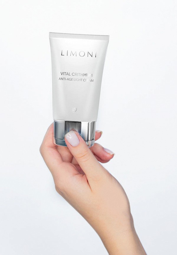 фото Набор для ухода за лицом limoni