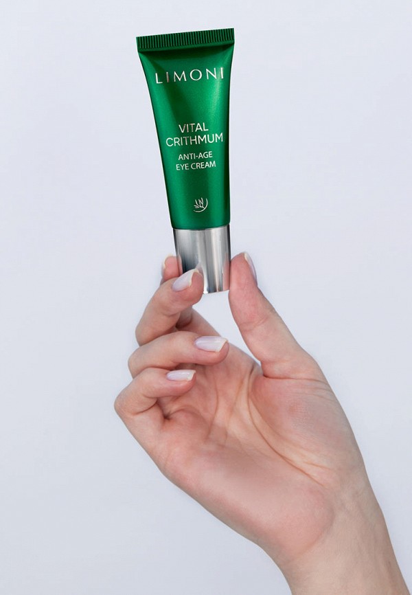 фото Набор для ухода за лицом limoni