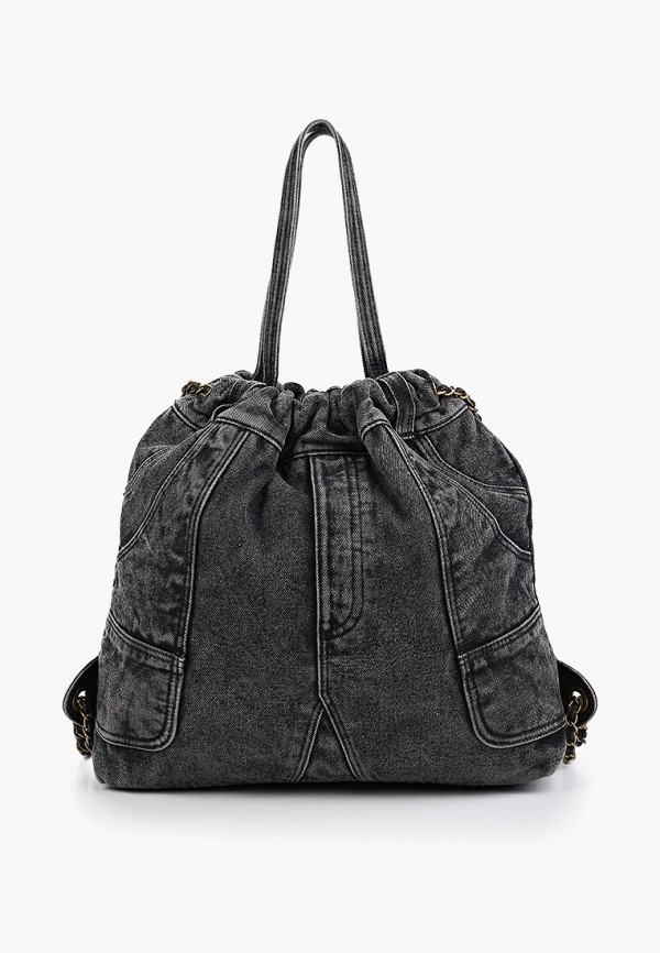 Рюкзак Makfine 5990₽