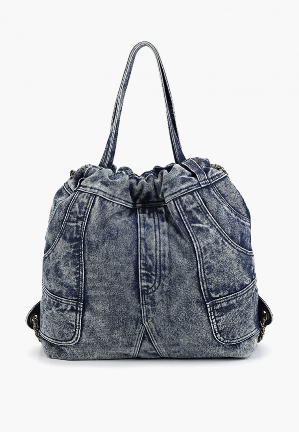 Рюкзак Makfine 4990₽