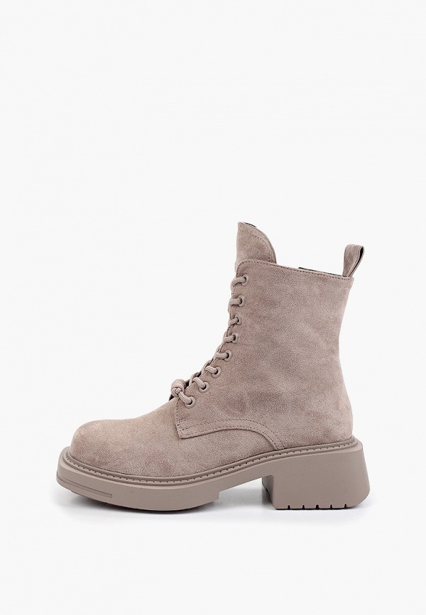 Ботинки Saivvila 3600₽