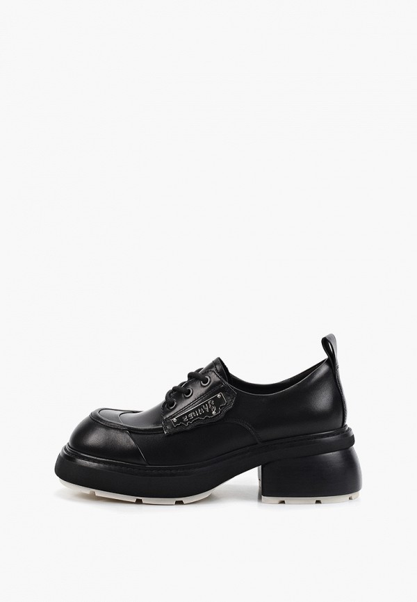 Ботинки Maxadorre 6072₽