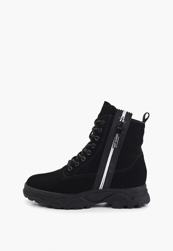 Ботинки Lagatta 7800₽