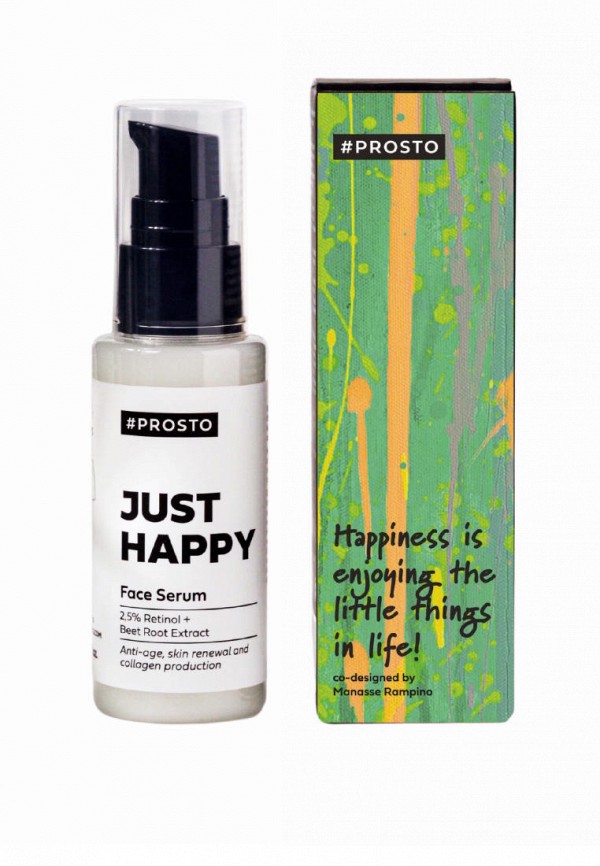 Сыворотка для лица Prosto Cosmetics 1799₽