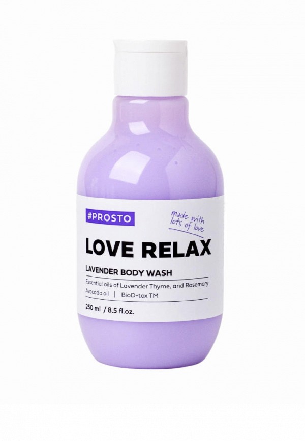 Гель для душа Prosto Cosmetics