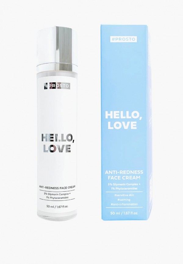Крем для лица Prosto Cosmetics 2290₽