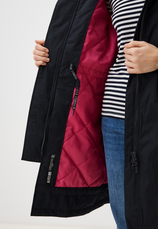 фото Куртка утепленная alpex