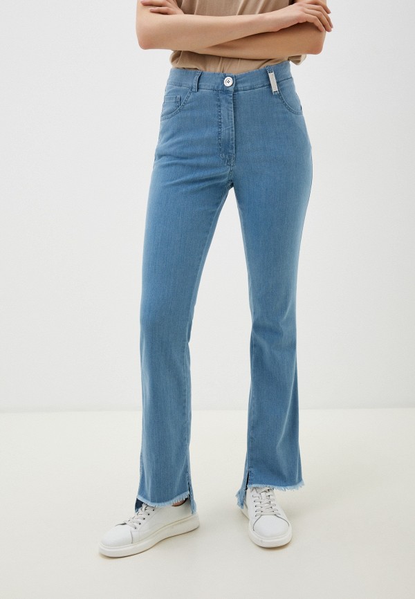 Джинсы Helmidge 10493₽