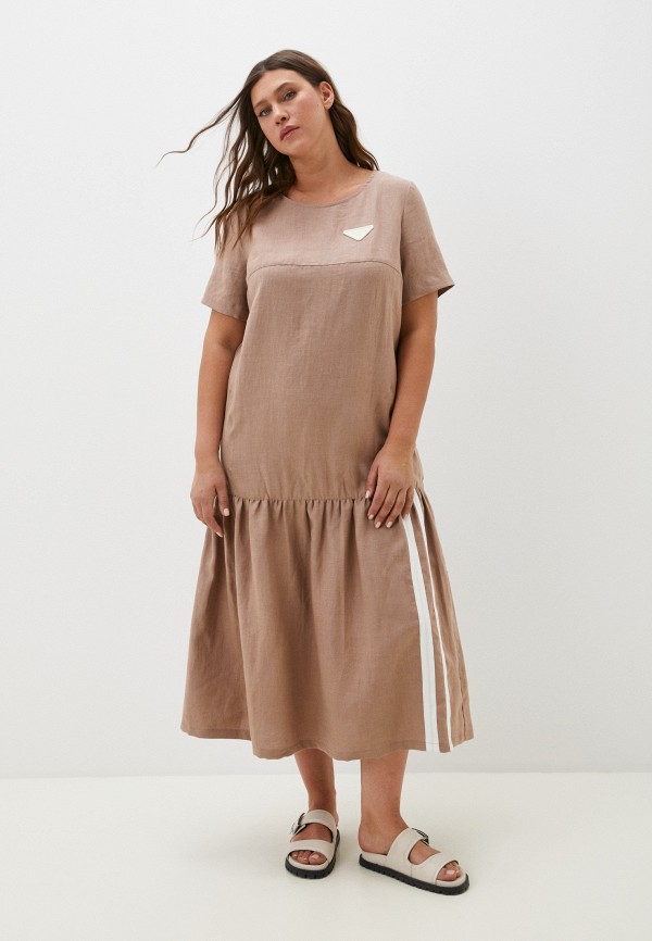 Платье Helmidge 11193₽