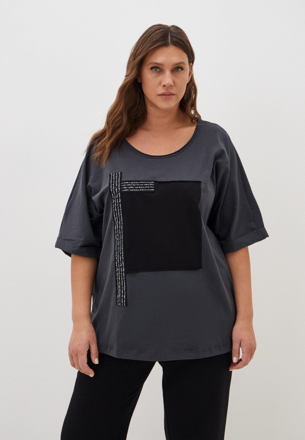 Футболка Silver String 3558₽