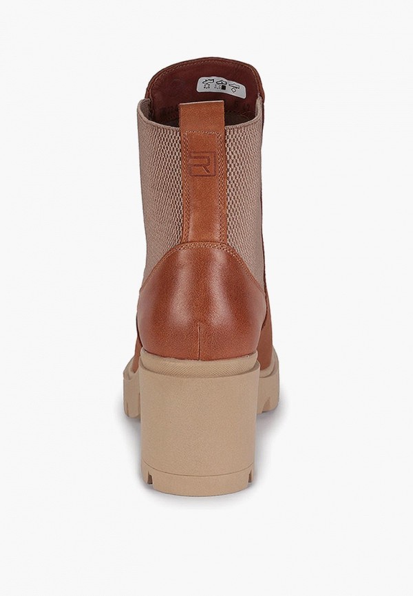 фото Полусапоги riconte