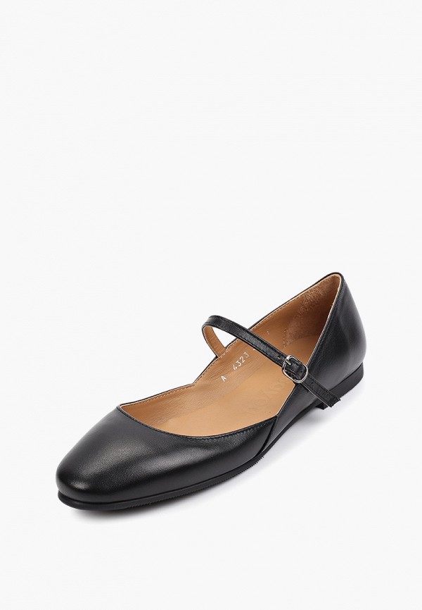 фото Балетки lusavou