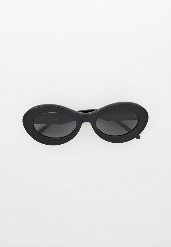 Очки солнцезащитные Ruxara 1600₽