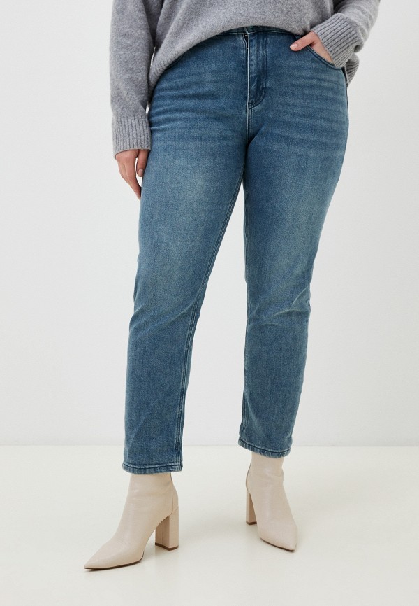 Джинсы Dimarkis Day 4990₽