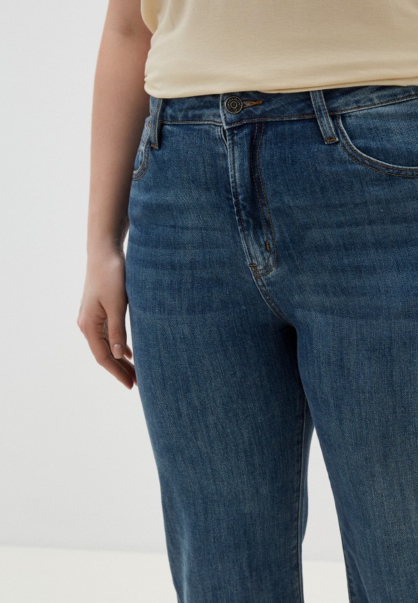 фото Джинсы dimarkis day