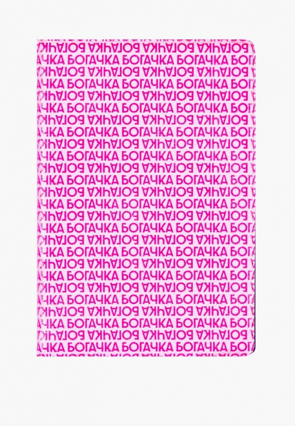 Обложка для паспорта Spirit of Insight