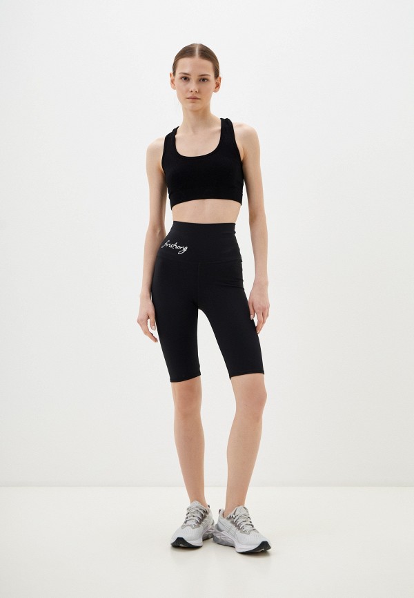 фото Топ спортивный koton