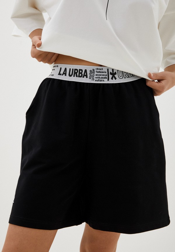 Шорты спортивные La Urba Person 3430₽