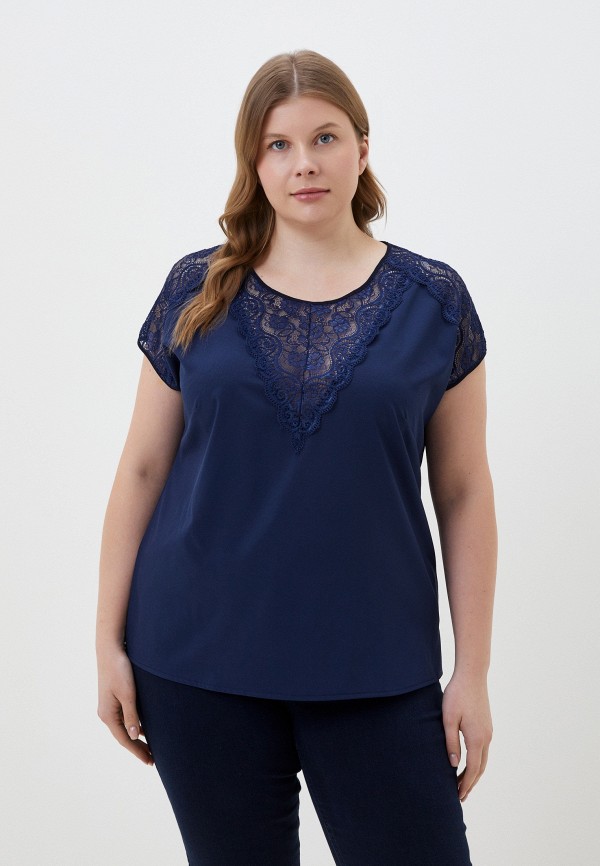 Блуза Balsako 3423₽