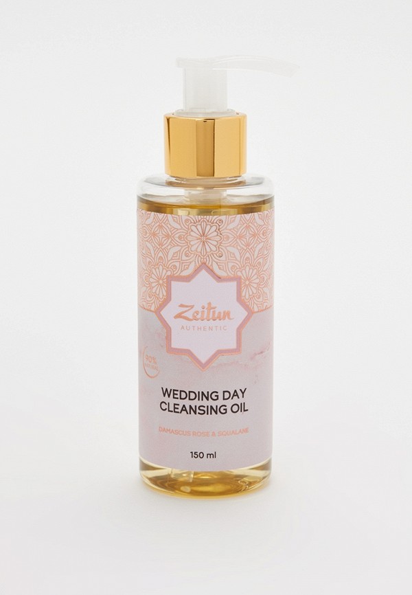 Гидрофильное масло Zeitun для глубокого очищения и снятия макияжа, с питательным действием