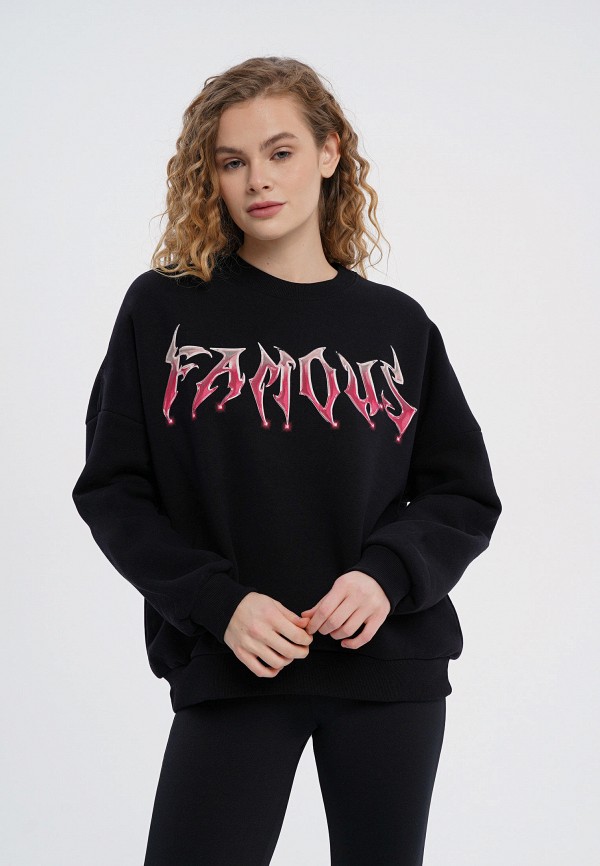 Свитшот Твое 525₽