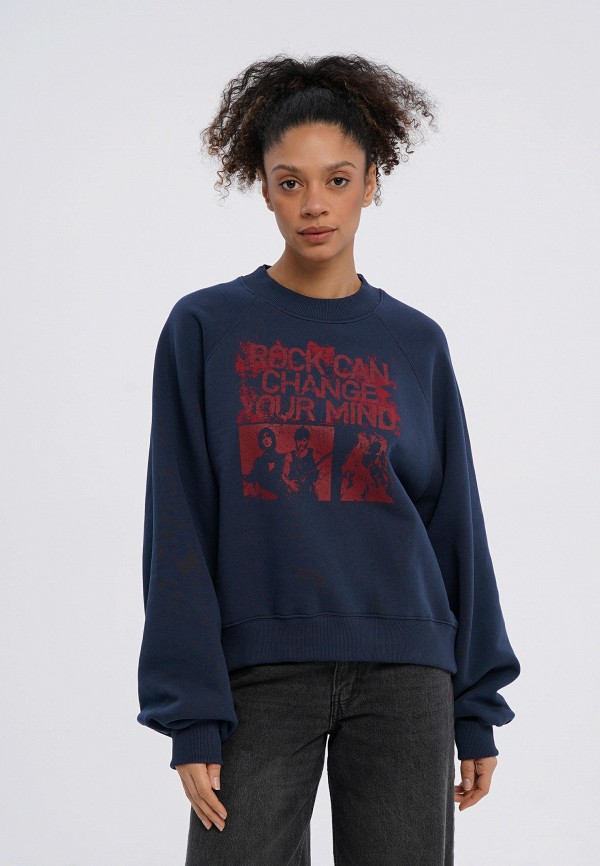 Свитшот Твое 1257₽