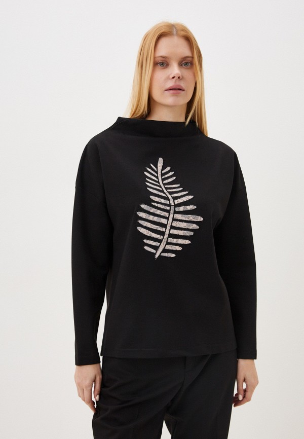 Джемпер Indiano Natural 3120₽