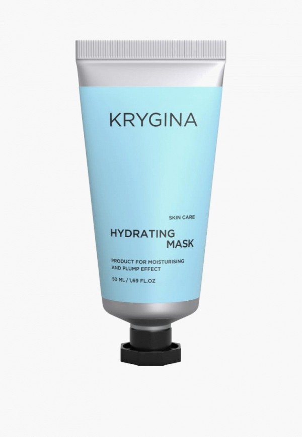 фото Маска для лица krygina cosmetics