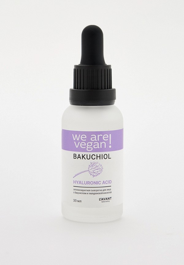 Сыворотка для лица L'avant Laboratory