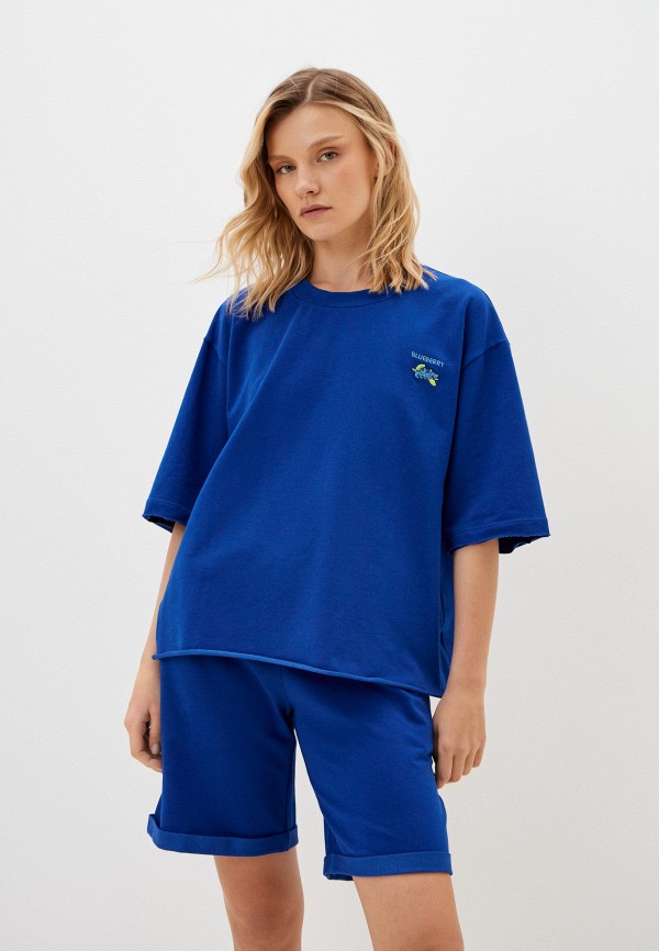 Костюм спортивный Sava Mari 4680₽