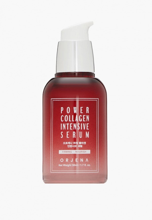 Сыворотка для лица Orjena