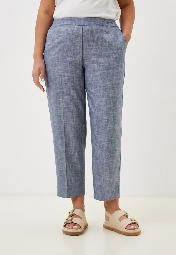 Брюки Lalis 4999₽