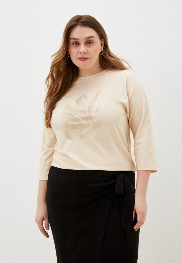 Лонгслив Lalis 2399₽