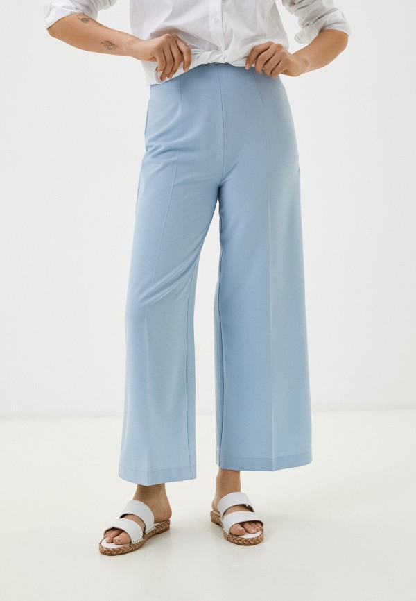 Брюки Neohit 1180₽