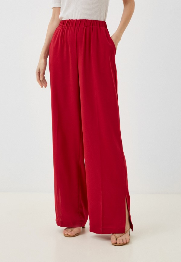 Брюки Neohit 1190₽