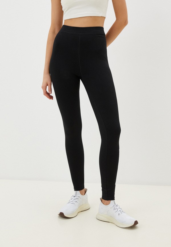 Леггинсы Lonsdale 2443₽