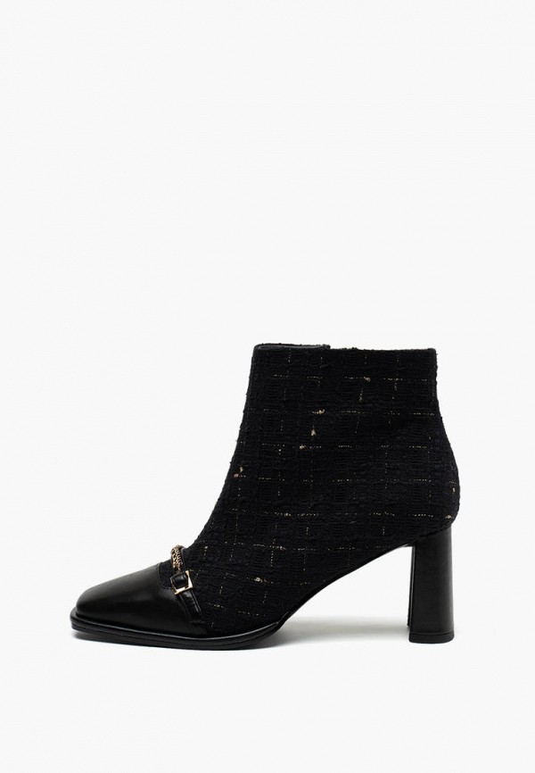 Ботильоны Mysa 9990₽