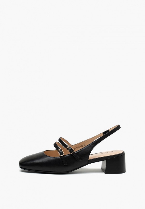 Туфли Mysa 11192₽