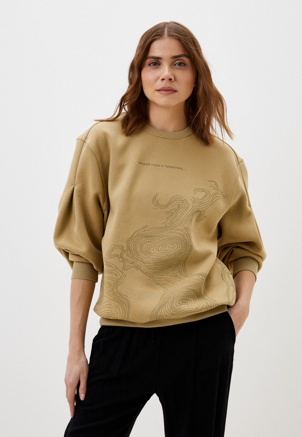 Свитшот Mark Formelle 2099₽