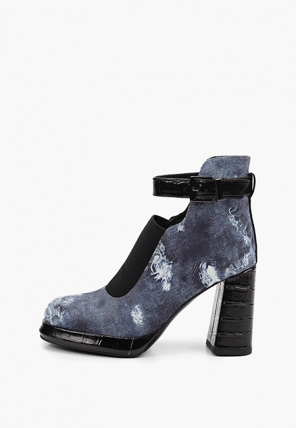 Ботильоны Vasconte 8960₽