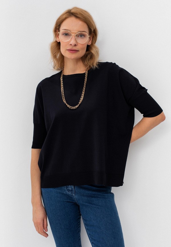 Джемпер Bulmer 6999₽