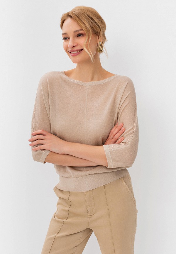 Джемпер Bulmer 5499₽