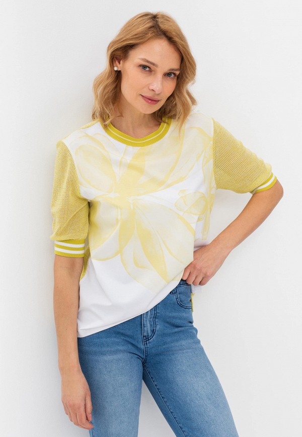 Джемпер Bulmer 6599₽